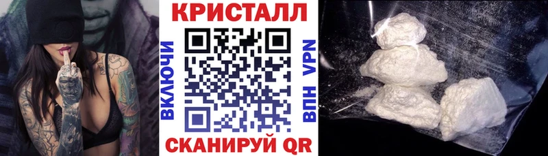 где купить наркоту  Оса  АМФ 97% 