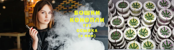 кокаин колумбия Аркадак