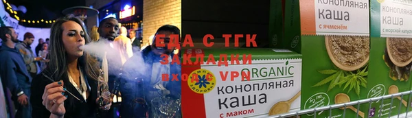 гашишное масло Алзамай