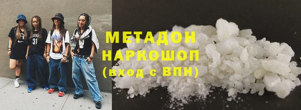 кокаин колумбия Аркадак