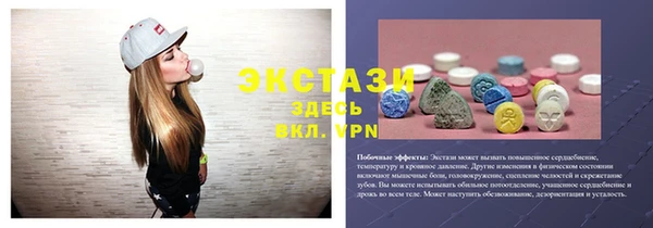 кокаин колумбия Аркадак