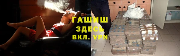 кокаин колумбия Аркадак