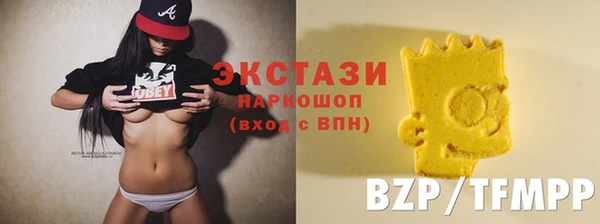 наркотики Арсеньев