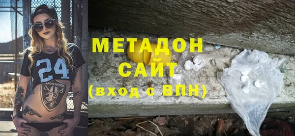 винт Армянск