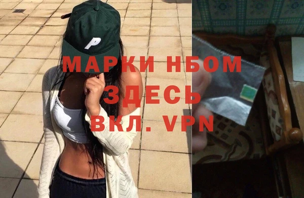 кокаин колумбия Аркадак