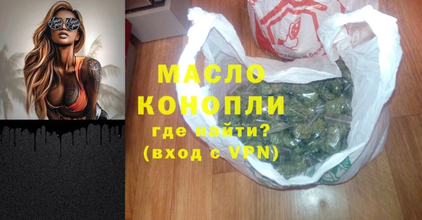кокаин колумбия Аркадак