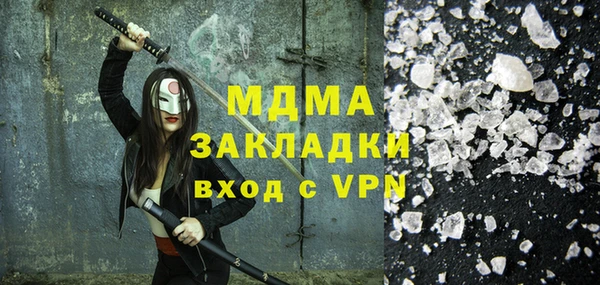 кокаин колумбия Аркадак