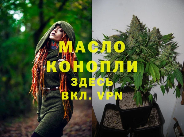 кокаин колумбия Аркадак