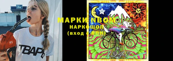 кокаин колумбия Аркадак