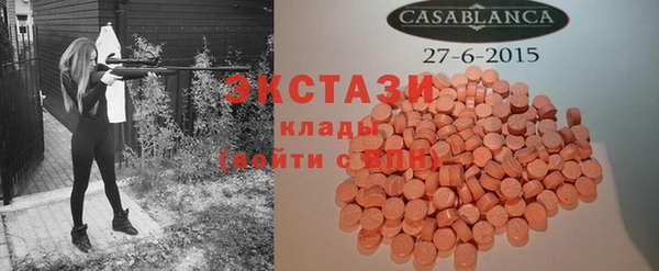 кокаин колумбия Аркадак
