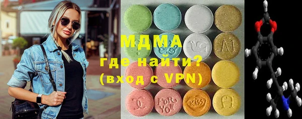 кокаин колумбия Аркадак