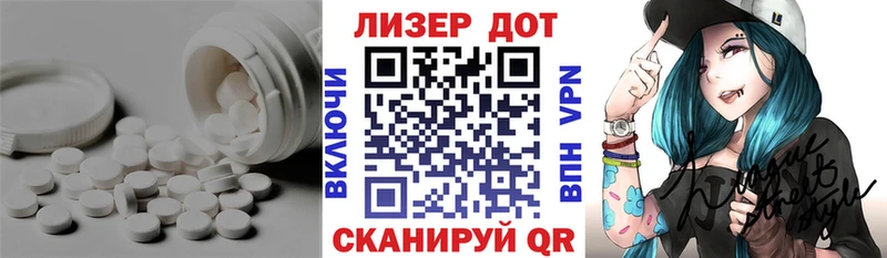 цена   мега рабочий сайт  ЛСД экстази кислота  Оса 